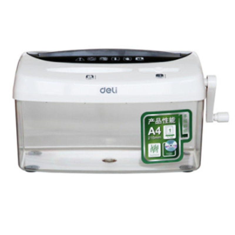 Deli得力 9935裁紙機(jī)手搖式文件粉碎機(jī) 家用迷你手動(dòng)碎紙 可碎光盤信用卡圖片色均碼